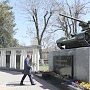 13 апреля 1944 года - День освобождения Симферополя от фашистской оккупации