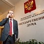 За критику в адрес Госдумы депутату КПРФ пригрозили поискать у него американское гражданство