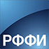 Конкурс РФФИ на соискание финансовой поддержки для подготовки и опубликования научных обзорных статей