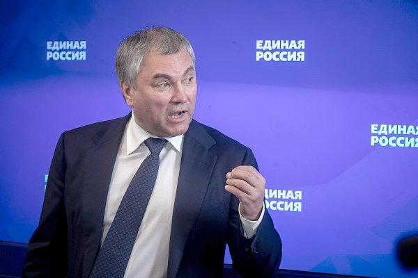 Володин упрекнул США за то, что они раздают деньги всем гражданам. «А мы не такие»