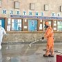 В Симферополе сотрудники МЧС обрабатывают автостанции