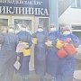 13 мая Красногвардейская ЦРБ должна приступить к нормальной работе