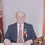 Геннадий Зюганов: Мы – наследники Победы