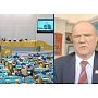 Геннадий Зюганов: Надо приступать к работе, и как можно скорее