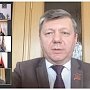 В КПРФ заявили о важности сохранения интернационального характера русской культуры