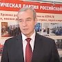 Сергей Левченко: Борьба не закончена, мы будем добиваться моего участия в выборах