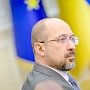 Мудрость идиотов. Премьер Украины обвинил в водной блокаде Крыма… Россию