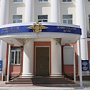 В городе Алуште полицейские пресекли преступление коррупционной направленности