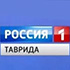 Вести Крым РФ. Как создавали Тавриду. Уникальный фильм от создателей трассы