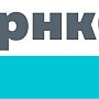 В курортный сезон-2020 количество транзакций в сети РНКБ возросло более чем в 3 раза