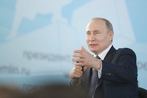 О чем говорил Владимир Путин в видеообращении к ООН