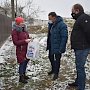 Алексей Черняк поздравил с наступающими новогодними праздниками малообеспеченные семьи