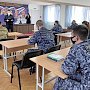 Автоинспекторы Севастополя провели профилактическое занятие по безопасности дорожного движения для личного состава Росгвардии