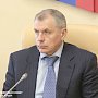 Владимир Константинов поручил профильным комитетам оценить объем ущерба для республики из-за перекрытия Северо-Крымского канала