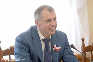 Глава крымского парламента Владимир Константинов встретился с членами Палаты молодых законодателей при Совете Федерации РФ