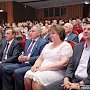 Владимир Константинов поздравил работников социальной сферы с профессиональным праздником — Днём социального работника