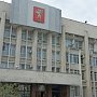 Конкурсная комиссия отобрала двух кандидатов на пост главы администрации Керчи