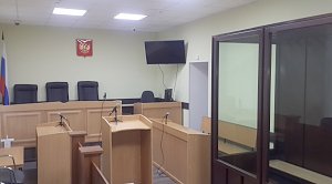 Суд вынес приговор крымчанину за нанесение смертельных побоев