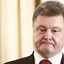 Порошенко после обвинений в госизмене заподозрил в том же Зеленского