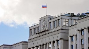 Депутат предложил создать сервис для сбора сведений о нарушении прав потребителей