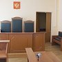 Феодосиец получил пять лет колонии за смертельное ДТП