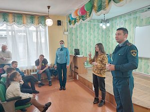 Уроки пожарной безопасности для особенных детей