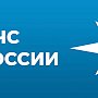 Итоги прошедшей недели с 7 по 13 марта в эфире радиостанции «Комсомольская правда»