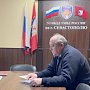 Председатель Общественного совета при УМВД России по городу Севастополю Владимир Клюев провёл рабочую встречу с представителем ГИБДД