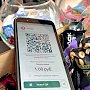 «Генбанк» запустил сервис оплаты по QR-коду для бизнеса