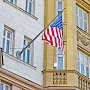 Территорию у посольства США в Москве официально назвали площадью ДНР