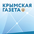 Когда учиться запрещено: как в Крыму отмечают День студента