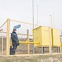 Проект по субсидированию подключения газа из запасного фонда внесен в кабинет министров России