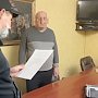 ФСБ и МВД задержали двух уголовников за вымогательство 10 земельных участков