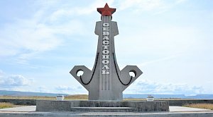 Бренд «Сделано в Севастополе» запустят в 2024-м