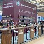 WINEPARK принял участие в ведущей международной выставке вин в Китае