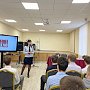 Севастопольские полицейские продолжают проводить антинаркотические занятия со школьниками