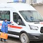 Родители и 4-летний ребенок отравилась угарным газом в Симферополе